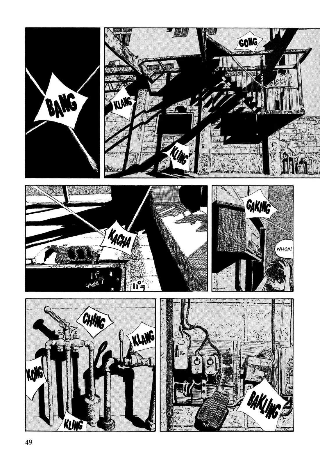 Read Patati patata chapter 28 image 4 on Lezhin
