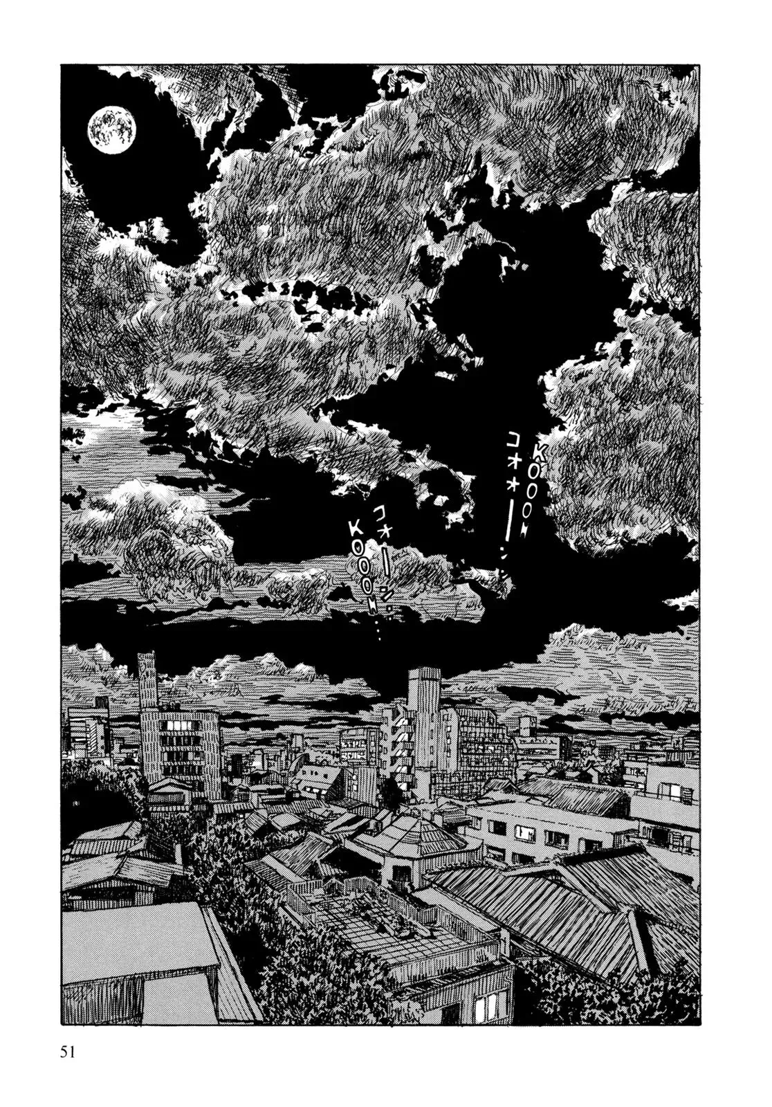 Read Patati patata chapter 28 image 6 on Lezhin