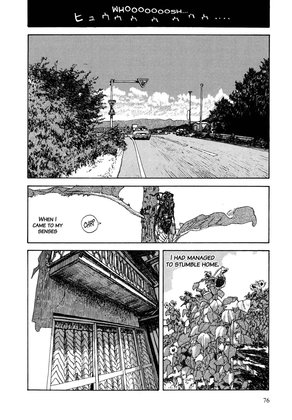 Read Patati patata chapter 30 image 15 on Lezhin