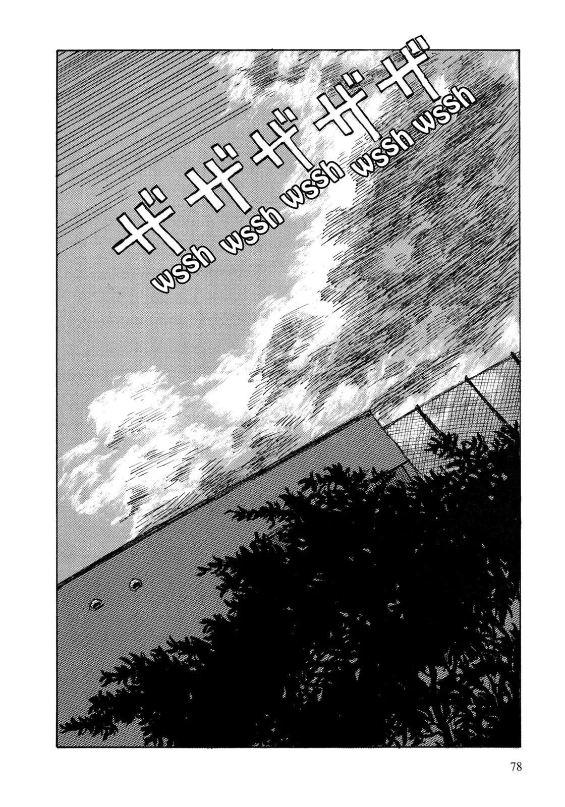 Read Patati patata chapter 30 image 17 on Lezhin