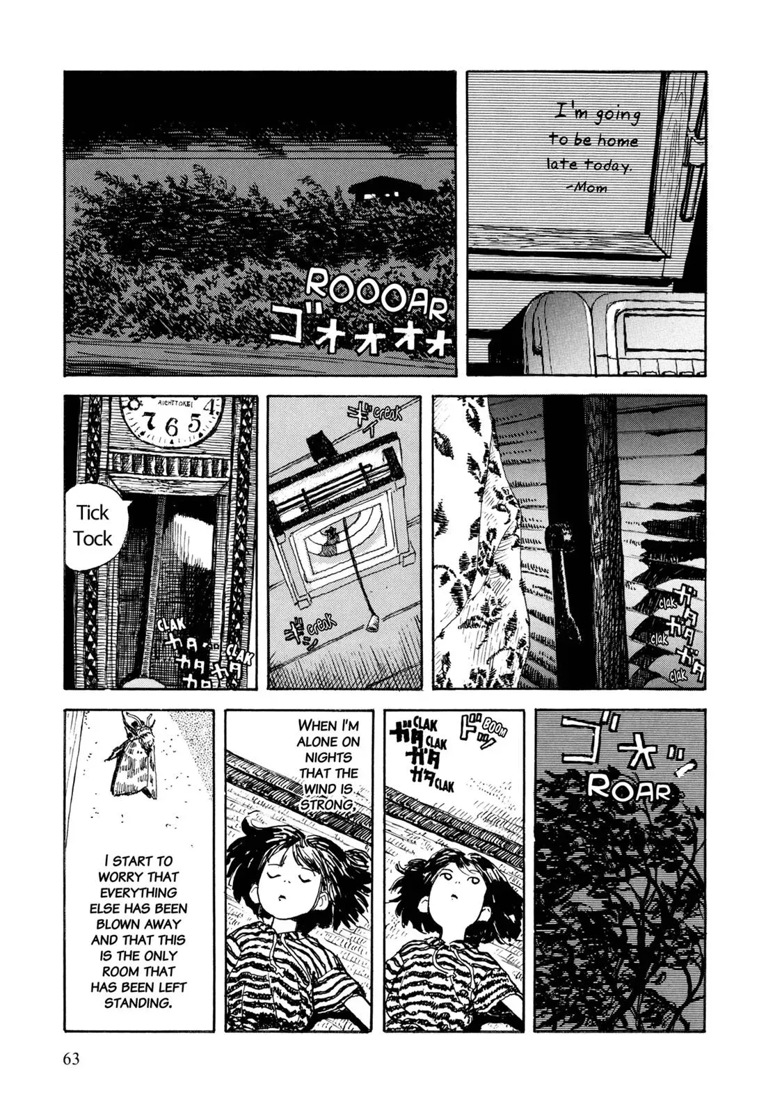 Read Patati patata chapter 30 image 2 on Lezhin