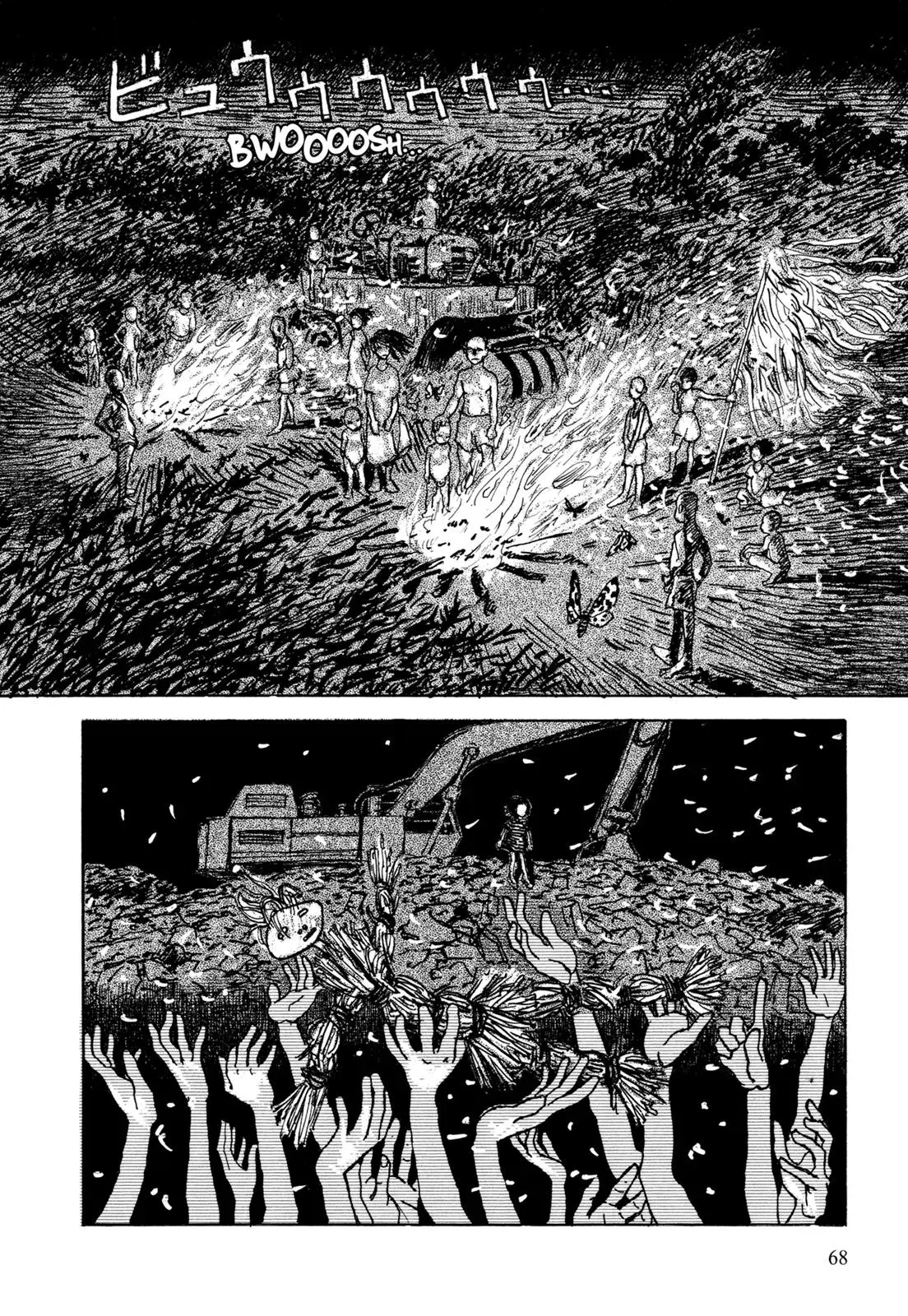 Read Patati patata chapter 30 image 7 on Lezhin