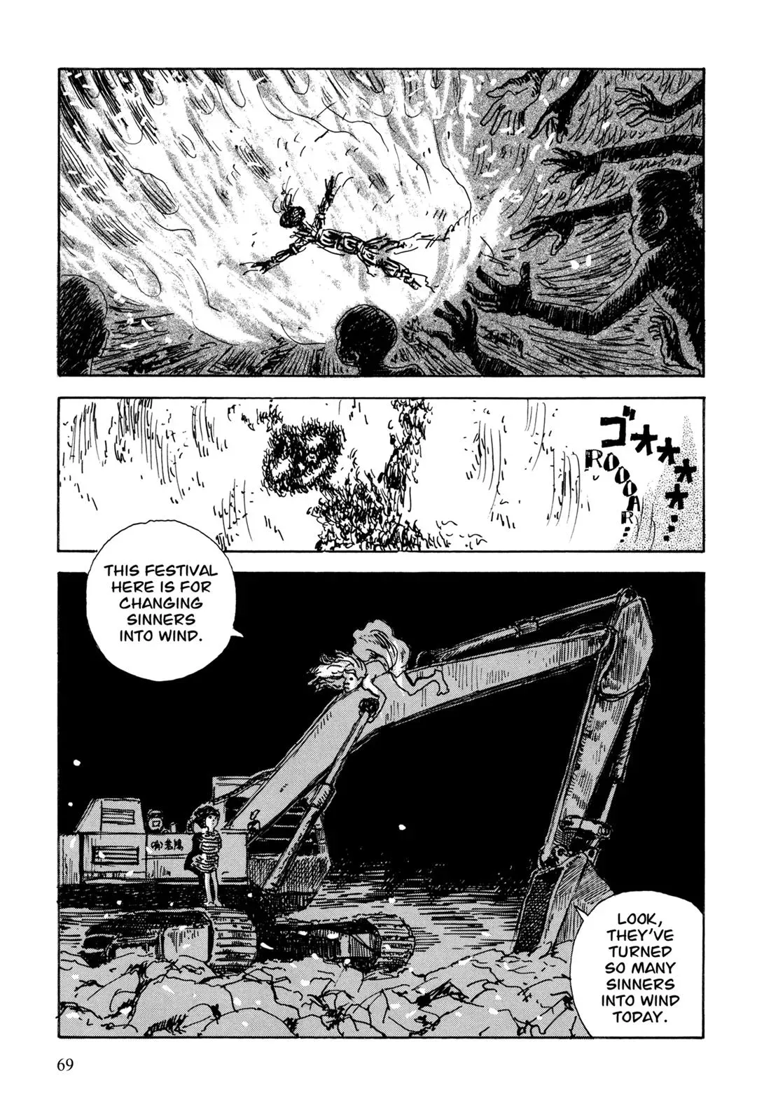 Read Patati patata chapter 30 image 8 on Lezhin