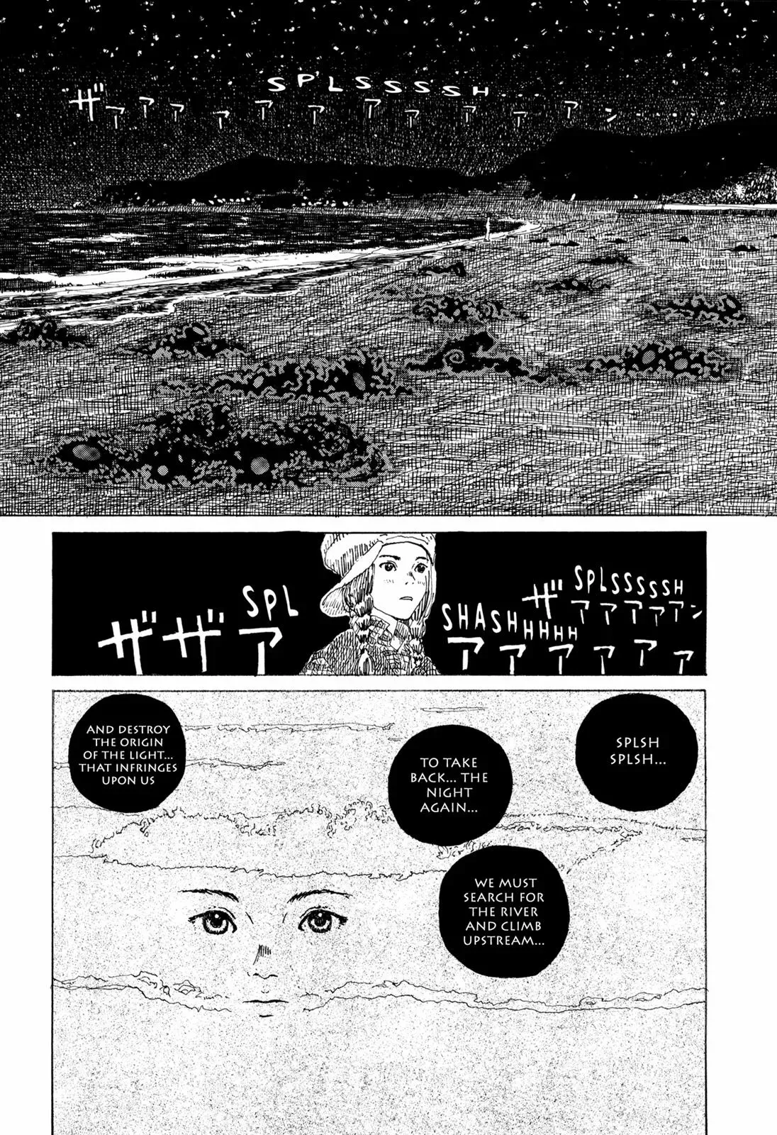 Read Patati patata chapter 32 image 7 on Lezhin