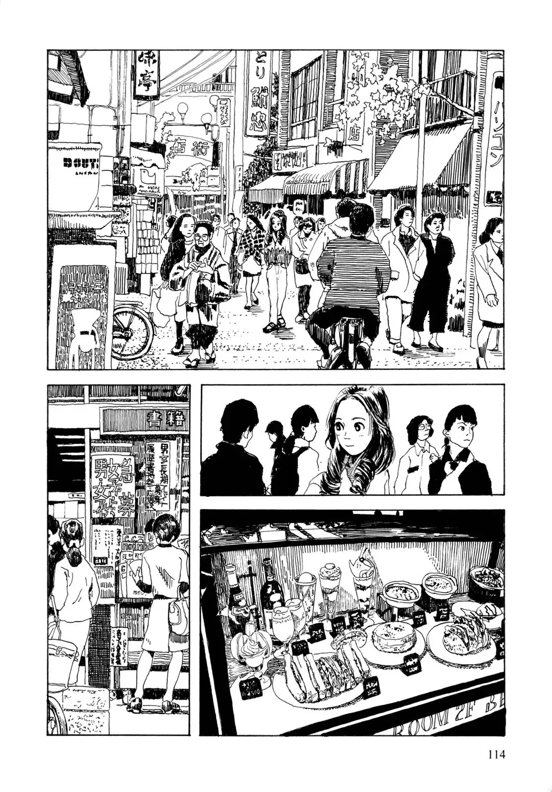 Read Patati patata chapter 34 image 1 on Lezhin