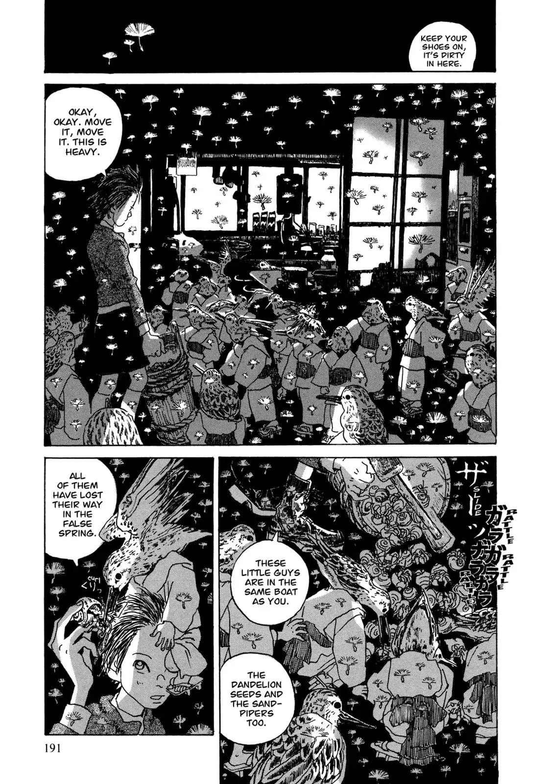 Read Patati patata chapter 41 image 12 on Lezhin