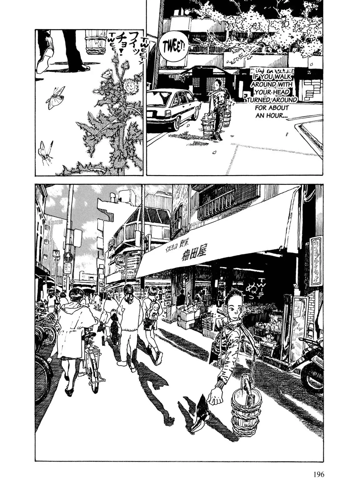 Read Patati patata chapter 41 image 17 on Lezhin