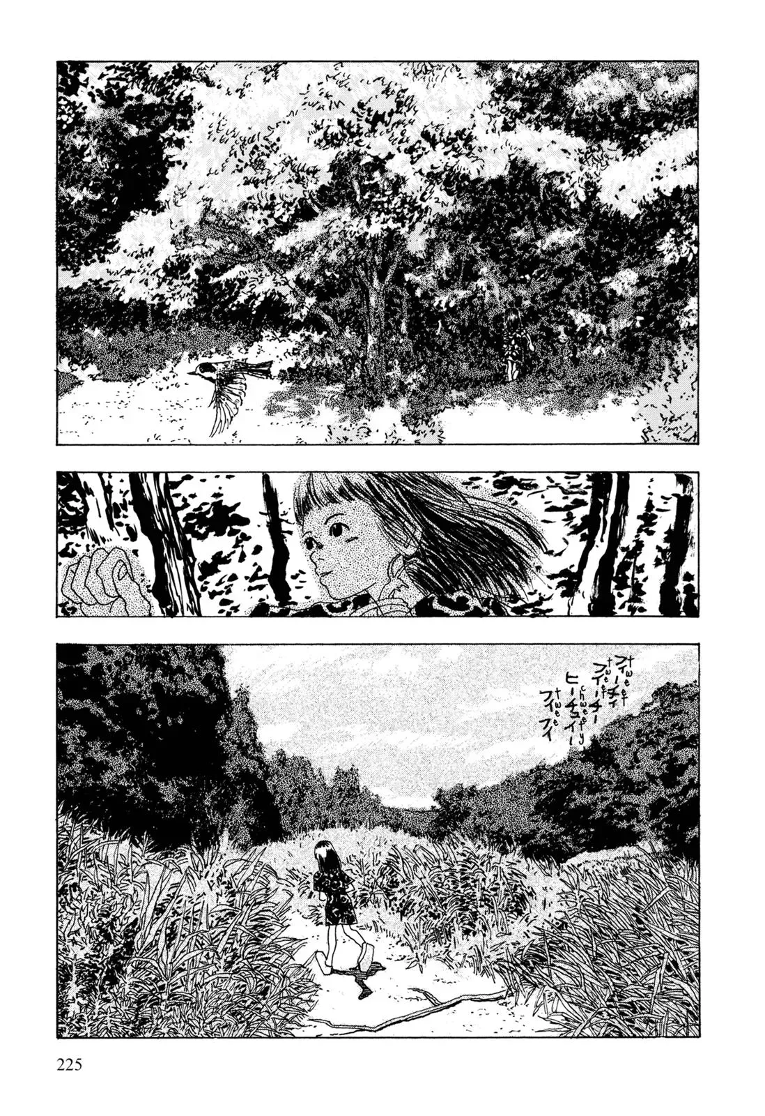 Read Patati patata chapter 44 image 4 on Lezhin