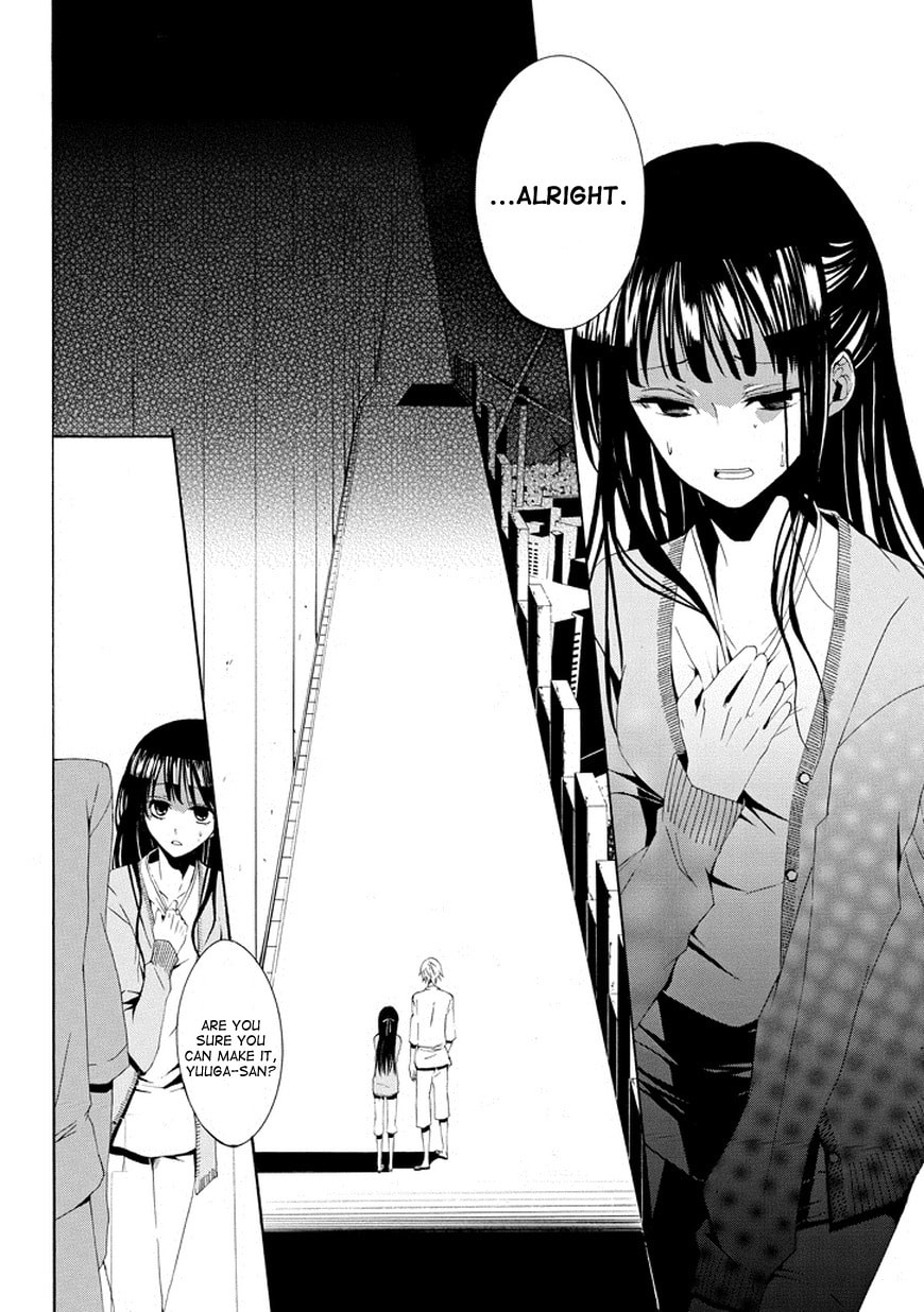 Read Patchwork Girl chapter 1 image 1 on Lezhin