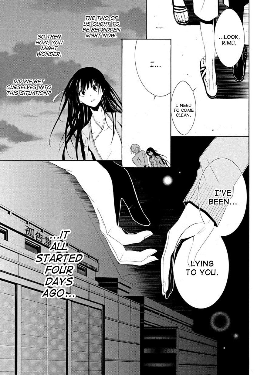 Read Patchwork Girl chapter 1 image 10 on Lezhin