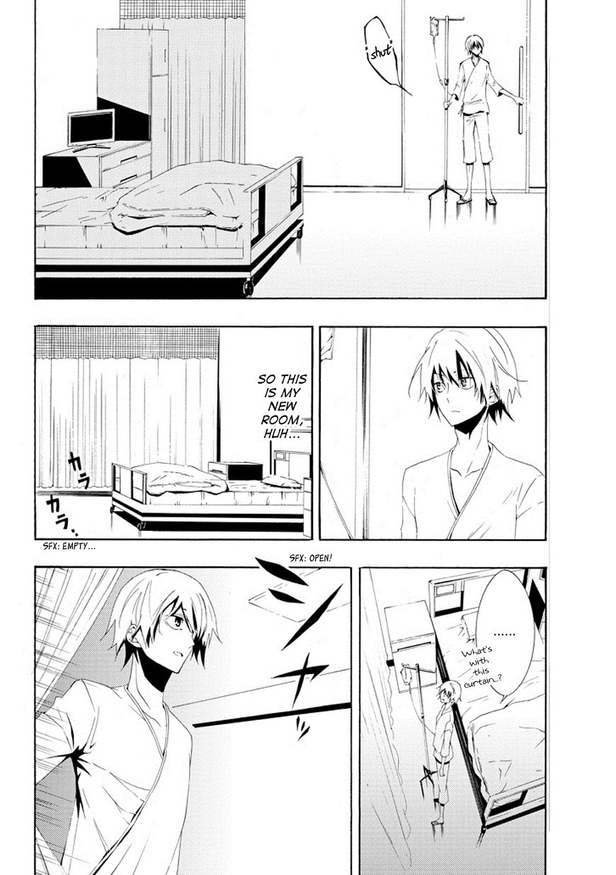 Read Patchwork Girl chapter 1 image 11 on Lezhin