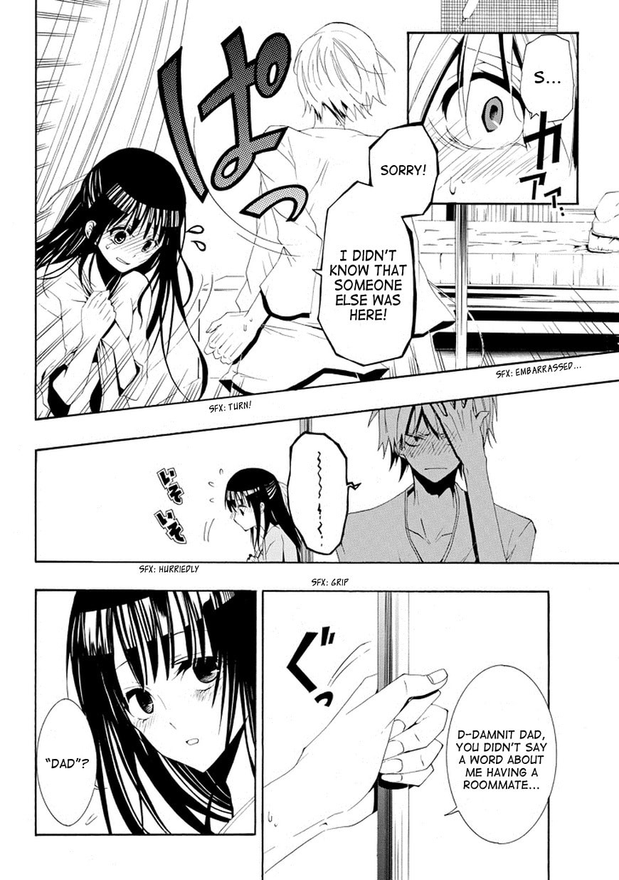 Read Patchwork Girl chapter 1 image 13 on Lezhin