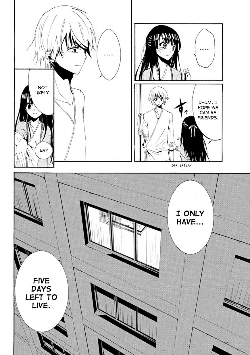 Read Patchwork Girl chapter 1 image 15 on Lezhin