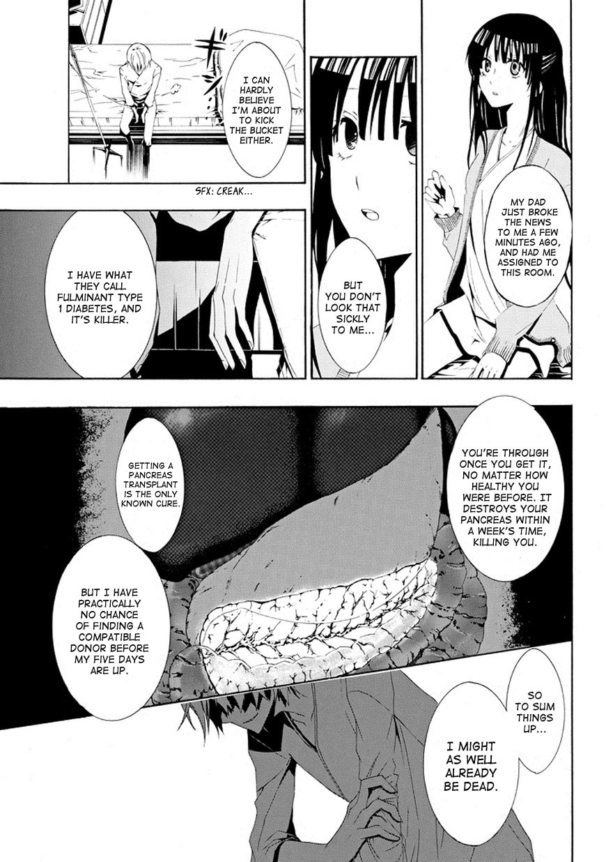 Read Patchwork Girl chapter 1 image 16 on Lezhin