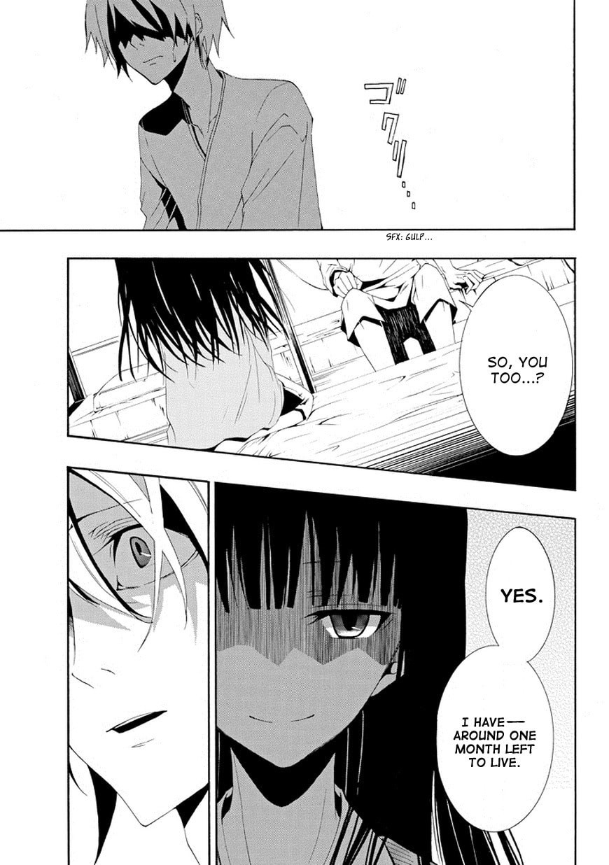 Read Patchwork Girl chapter 1 image 18 on Lezhin