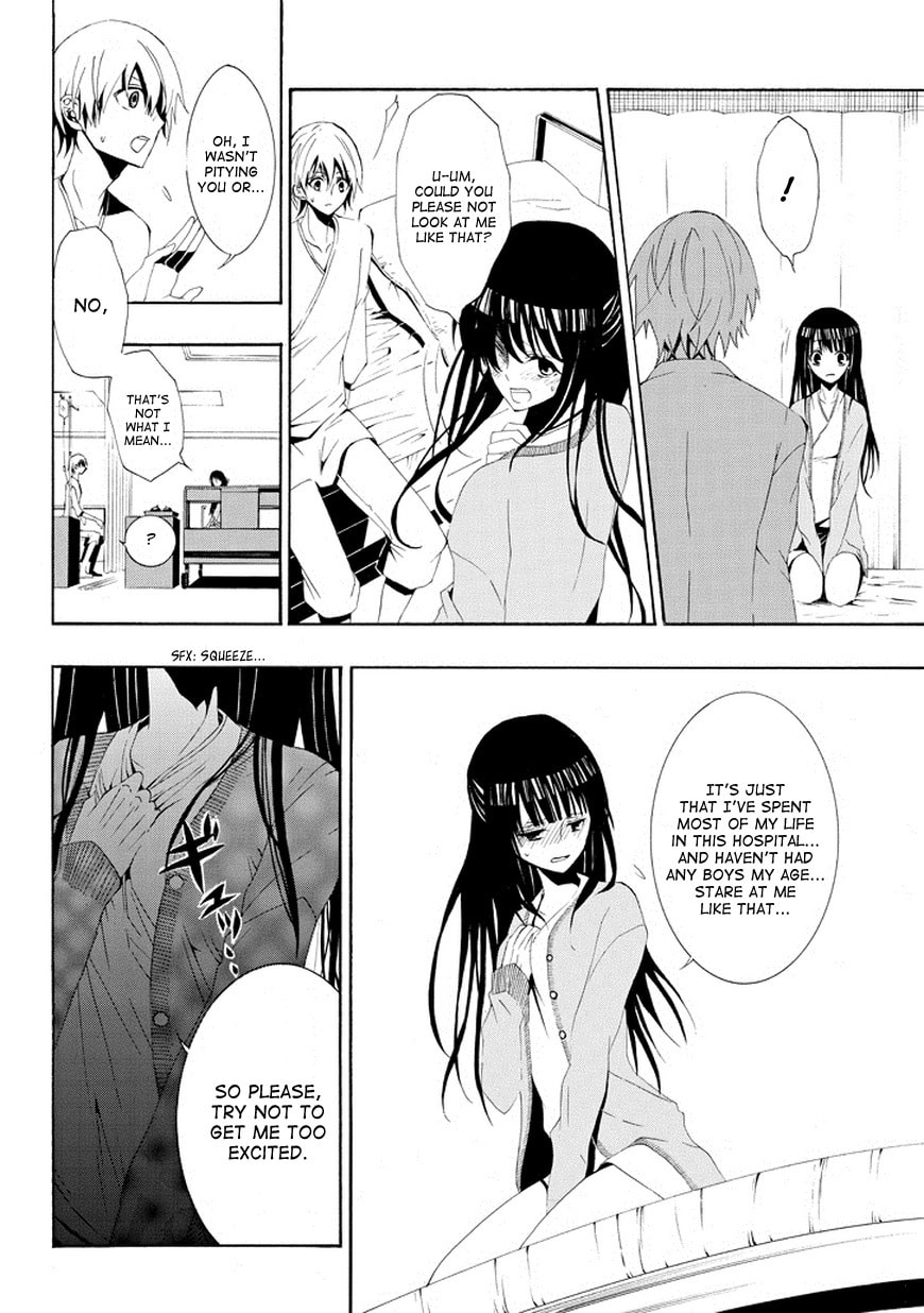 Read Patchwork Girl chapter 1 image 19 on Lezhin