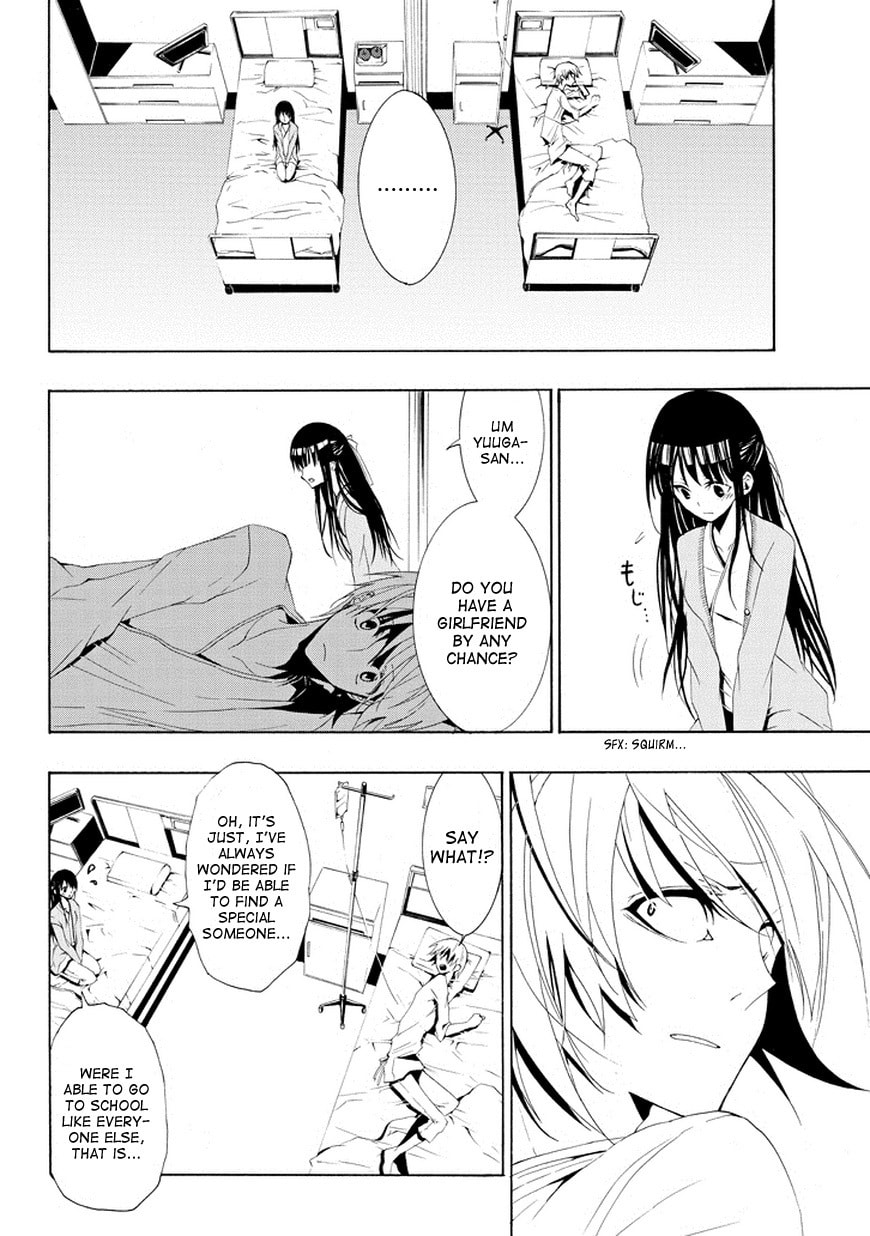 Read Patchwork Girl chapter 1 image 21 on Lezhin
