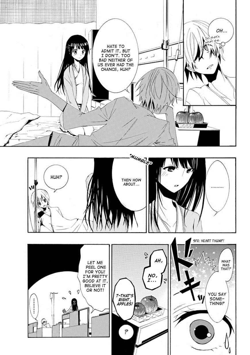 Read Patchwork Girl chapter 1 image 22 on Lezhin