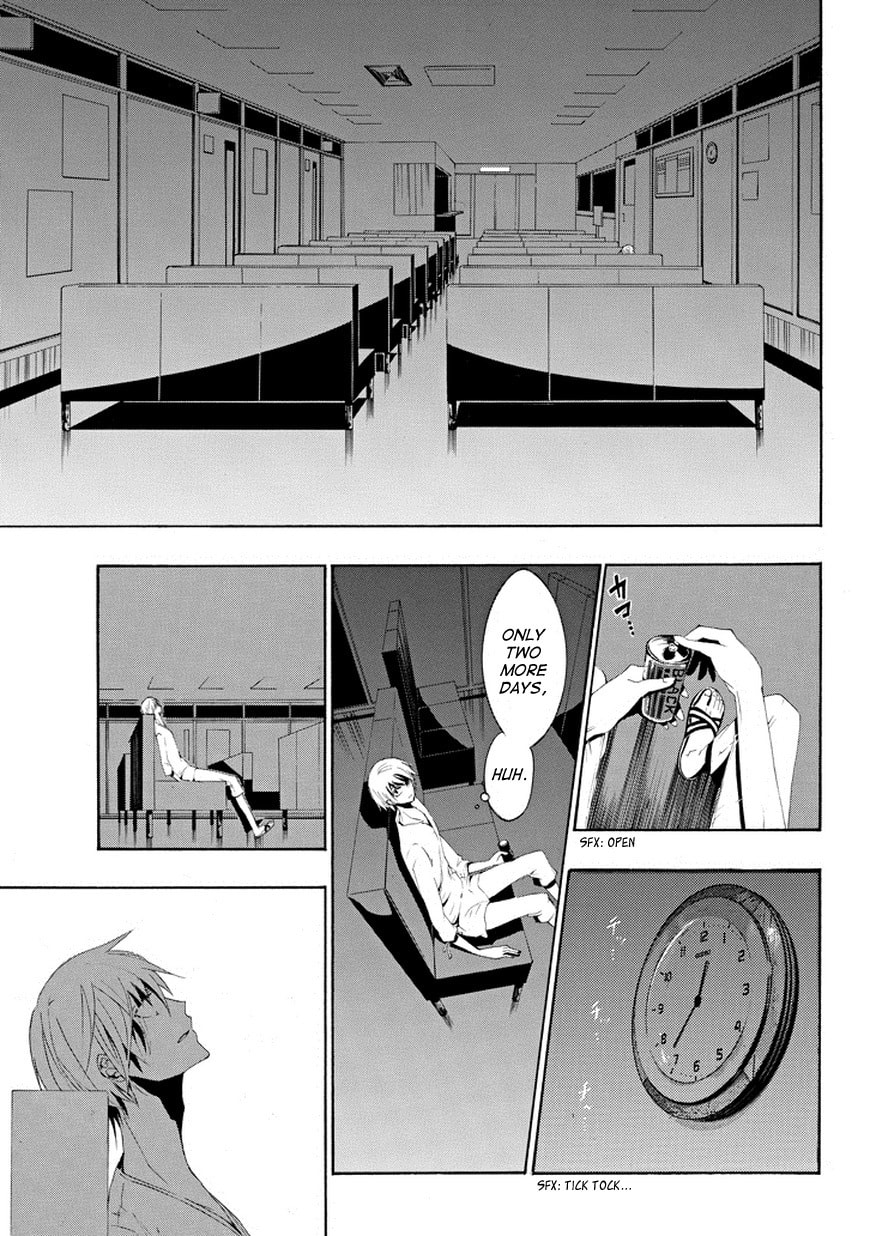 Read Patchwork Girl chapter 1 image 26 on Lezhin