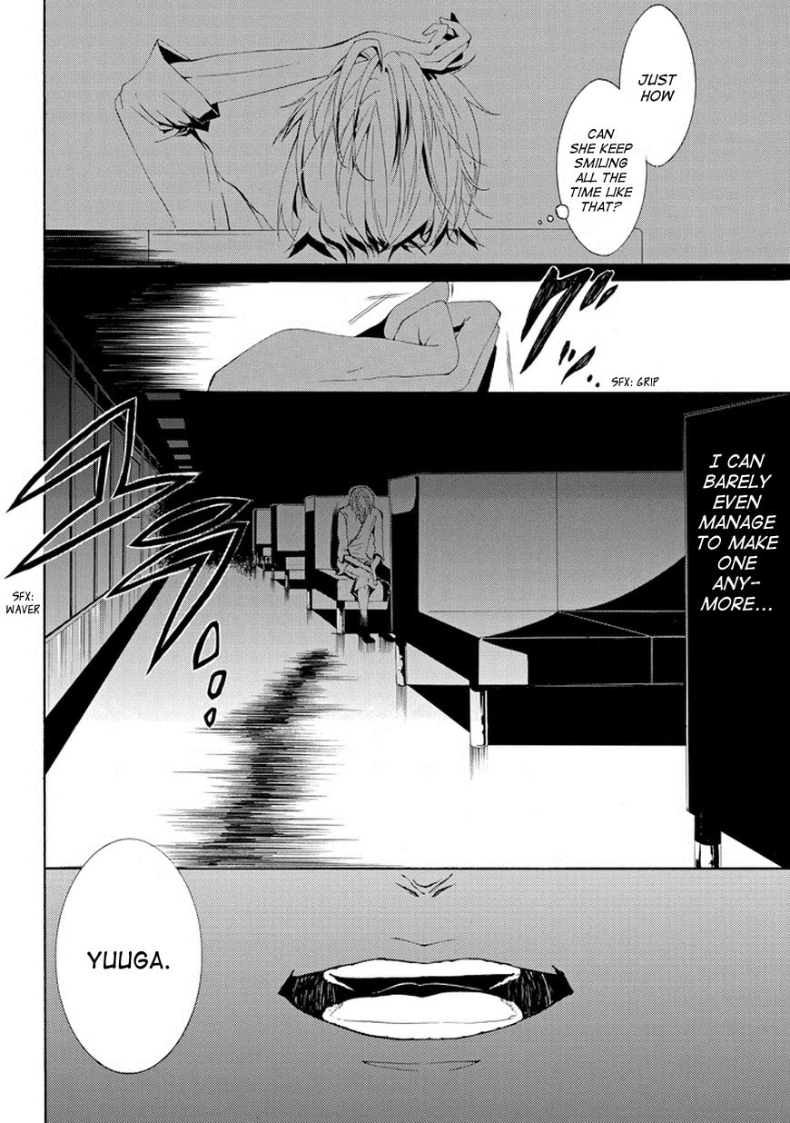 Read Patchwork Girl chapter 1 image 27 on Lezhin