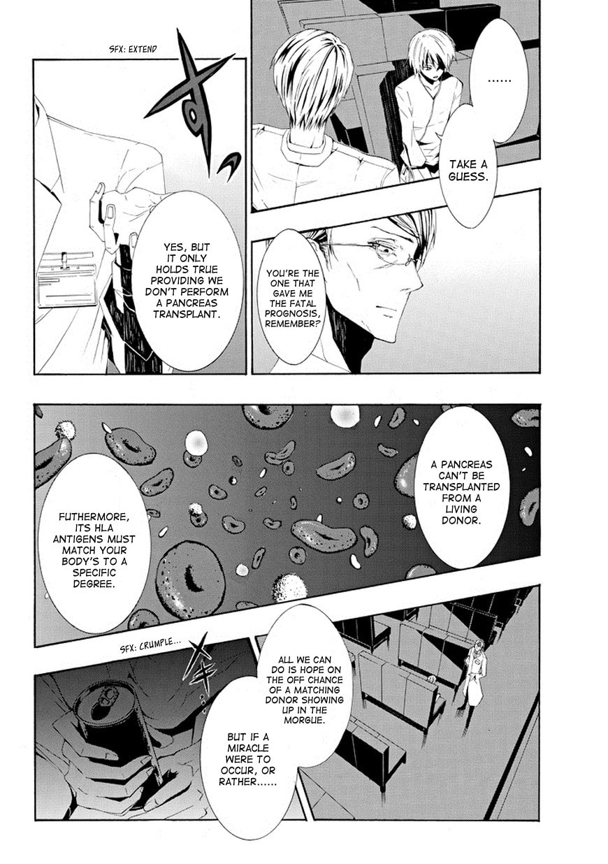 Read Patchwork Girl chapter 1 image 29 on Lezhin