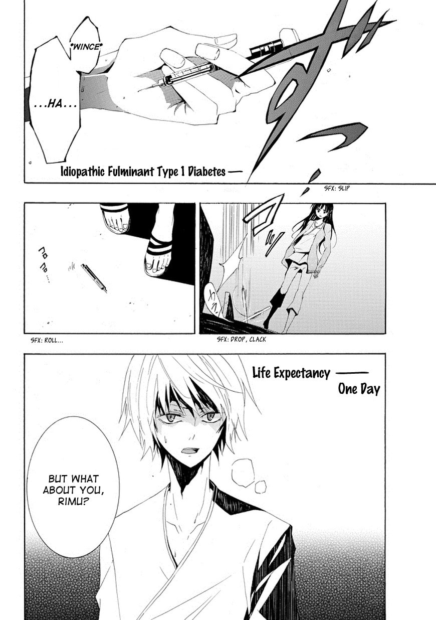 Read Patchwork Girl chapter 1 image 3 on Lezhin