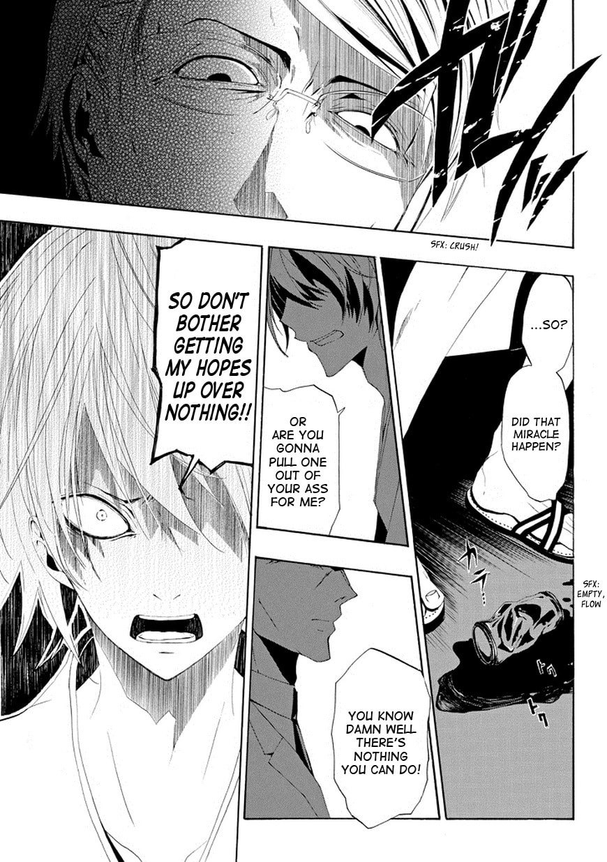 Read Patchwork Girl chapter 1 image 30 on Lezhin