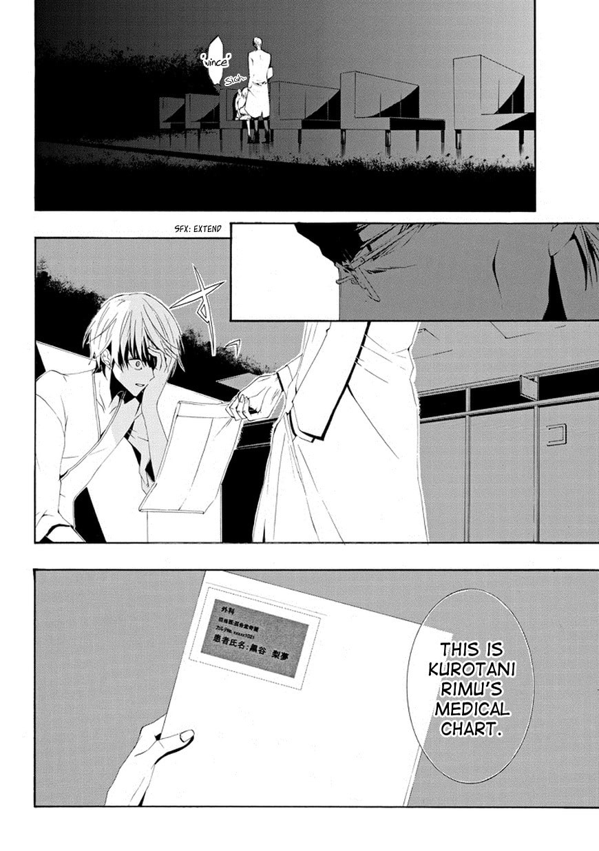 Read Patchwork Girl chapter 1 image 31 on Lezhin