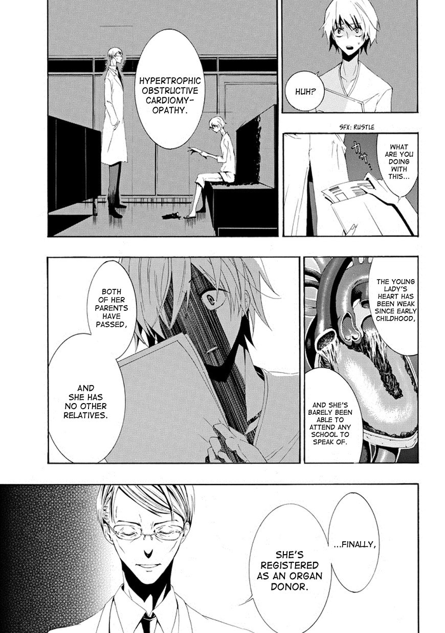 Read Patchwork Girl chapter 1 image 32 on Lezhin