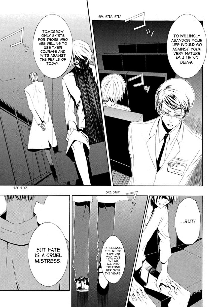 Read Patchwork Girl chapter 1 image 38 on Lezhin
