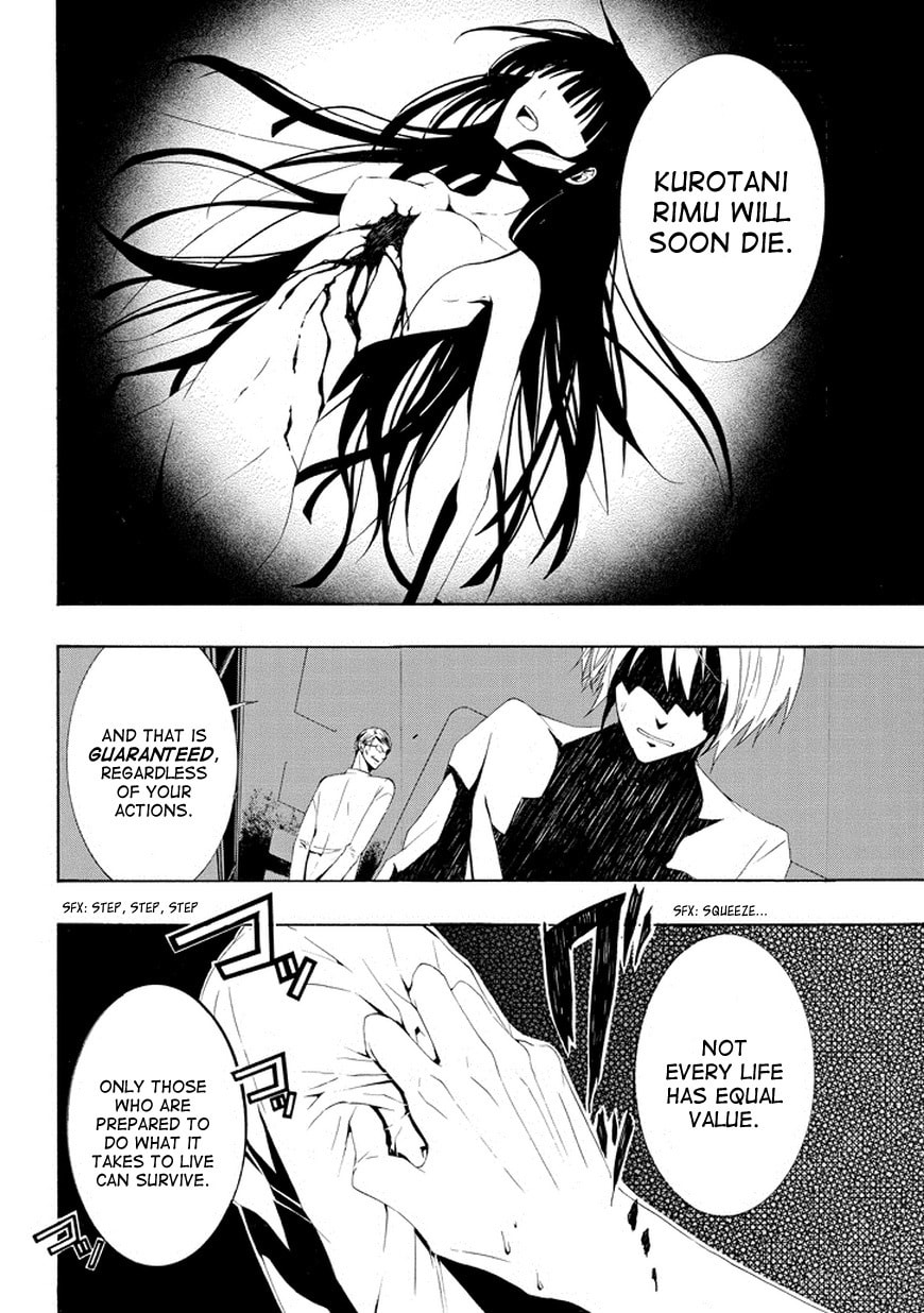 Read Patchwork Girl chapter 1 image 39 on Lezhin