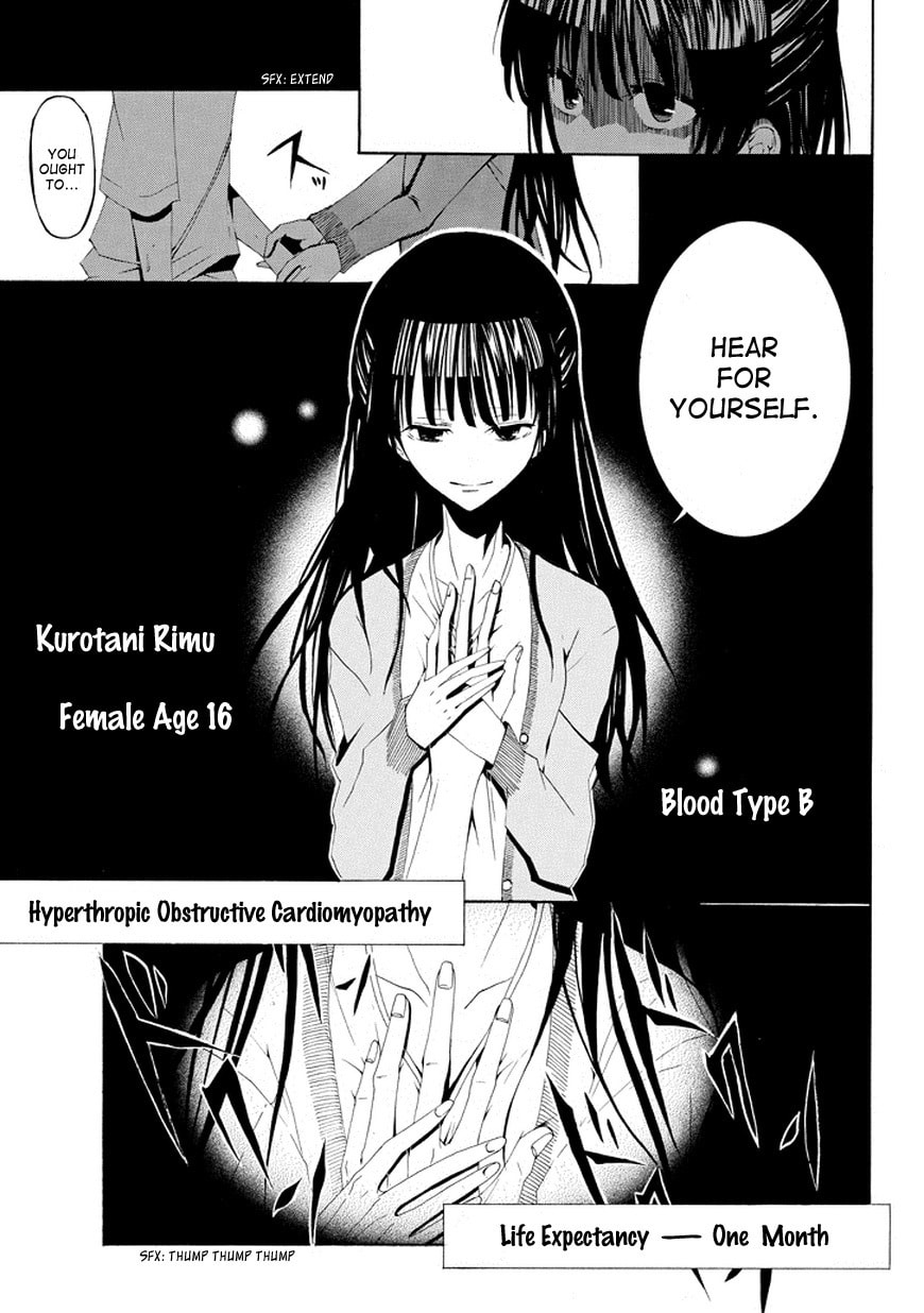 Read Patchwork Girl chapter 1 image 4 on Lezhin