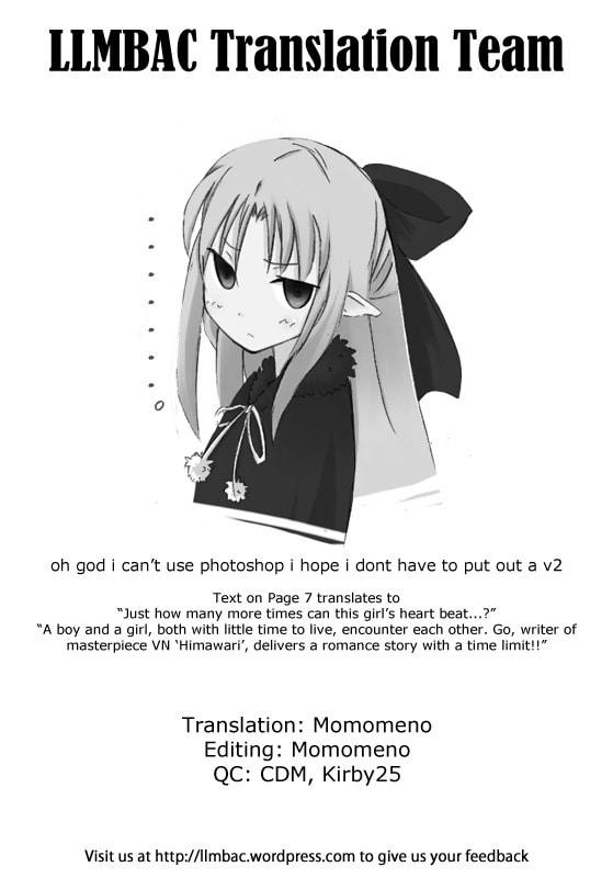 Read Patchwork Girl chapter 1 image 42 on Lezhin