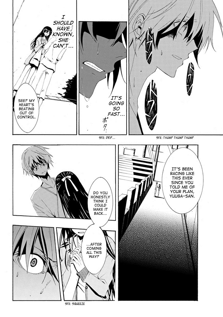 Read Patchwork Girl chapter 1 image 5 on Lezhin