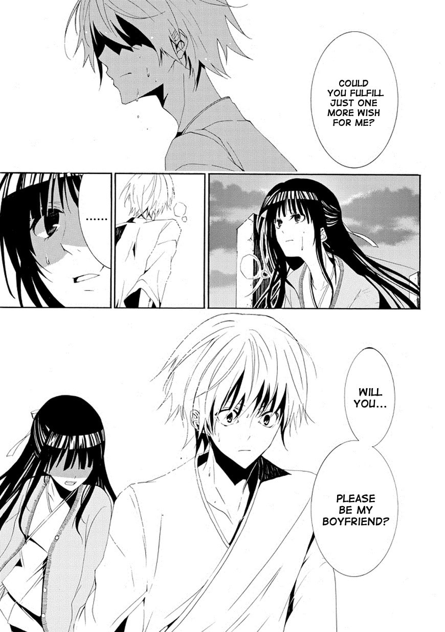 Read Patchwork Girl chapter 1 image 8 on Lezhin
