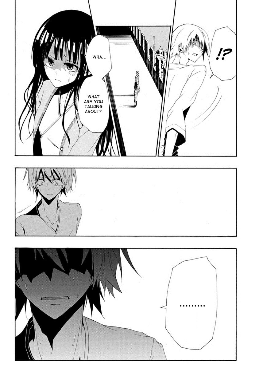 Read Patchwork Girl chapter 1 image 9 on Lezhin