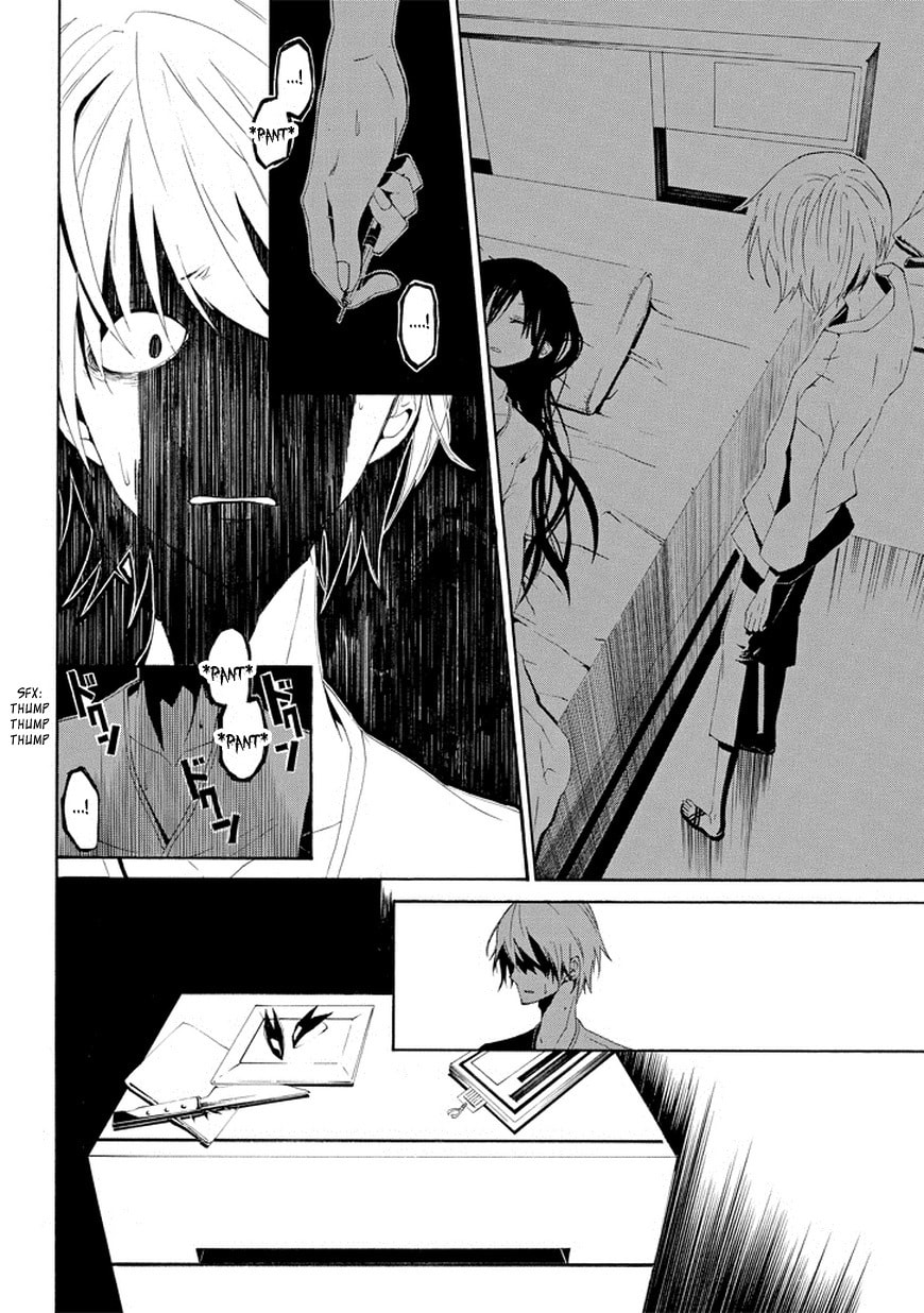 Read Patchwork Girl chapter 2 image 1 on Lezhin
