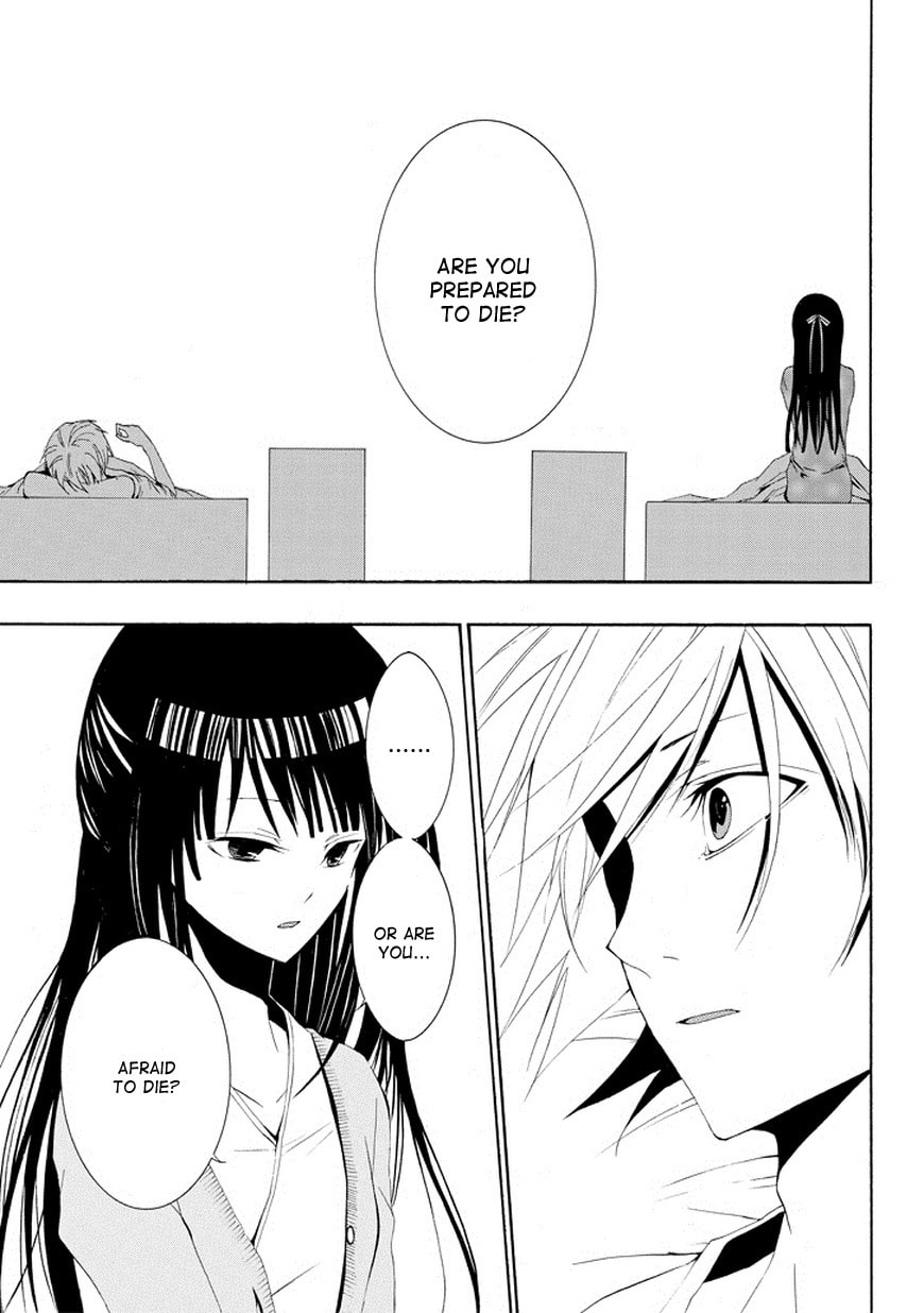 Read Patchwork Girl chapter 2 image 12 on Lezhin