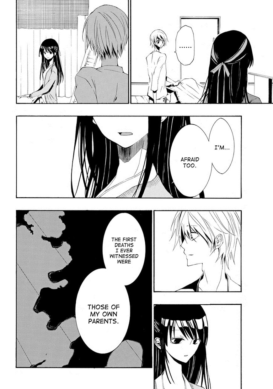 Read Patchwork Girl chapter 2 image 13 on Lezhin