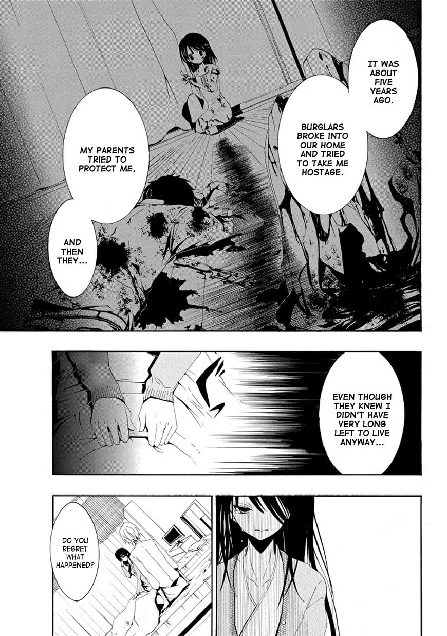 Read Patchwork Girl chapter 2 image 14 on Lezhin