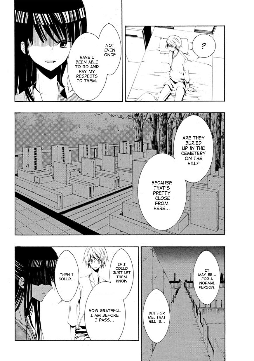 Read Patchwork Girl chapter 2 image 19 on Lezhin