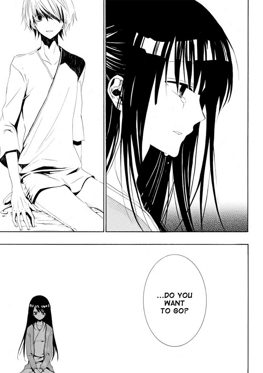 Read Patchwork Girl chapter 2 image 20 on Lezhin