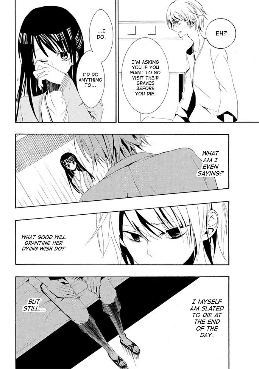 Read Patchwork Girl chapter 2 image 21 on Lezhin