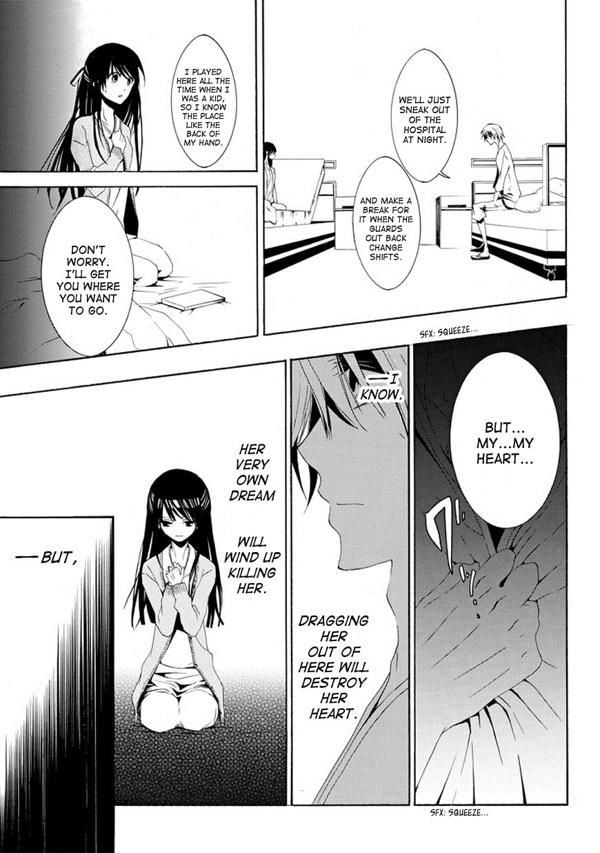 Read Patchwork Girl chapter 2 image 22 on Lezhin