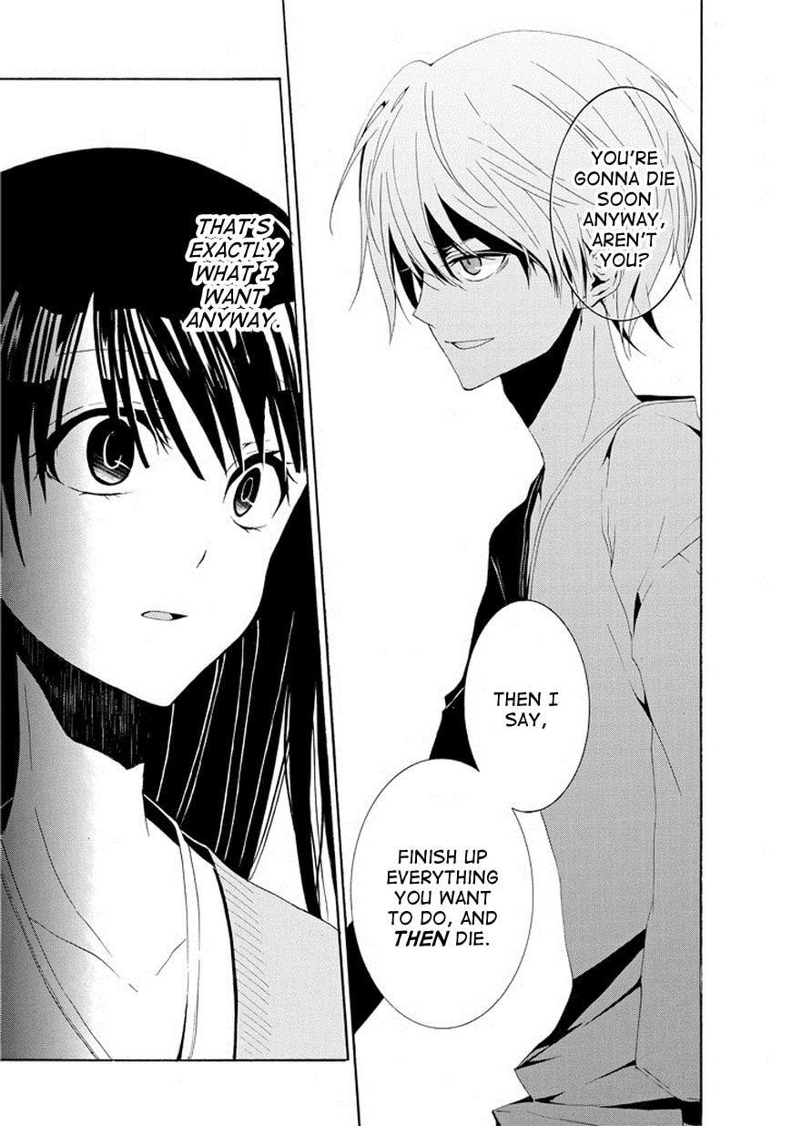 Read Patchwork Girl chapter 2 image 23 on Lezhin