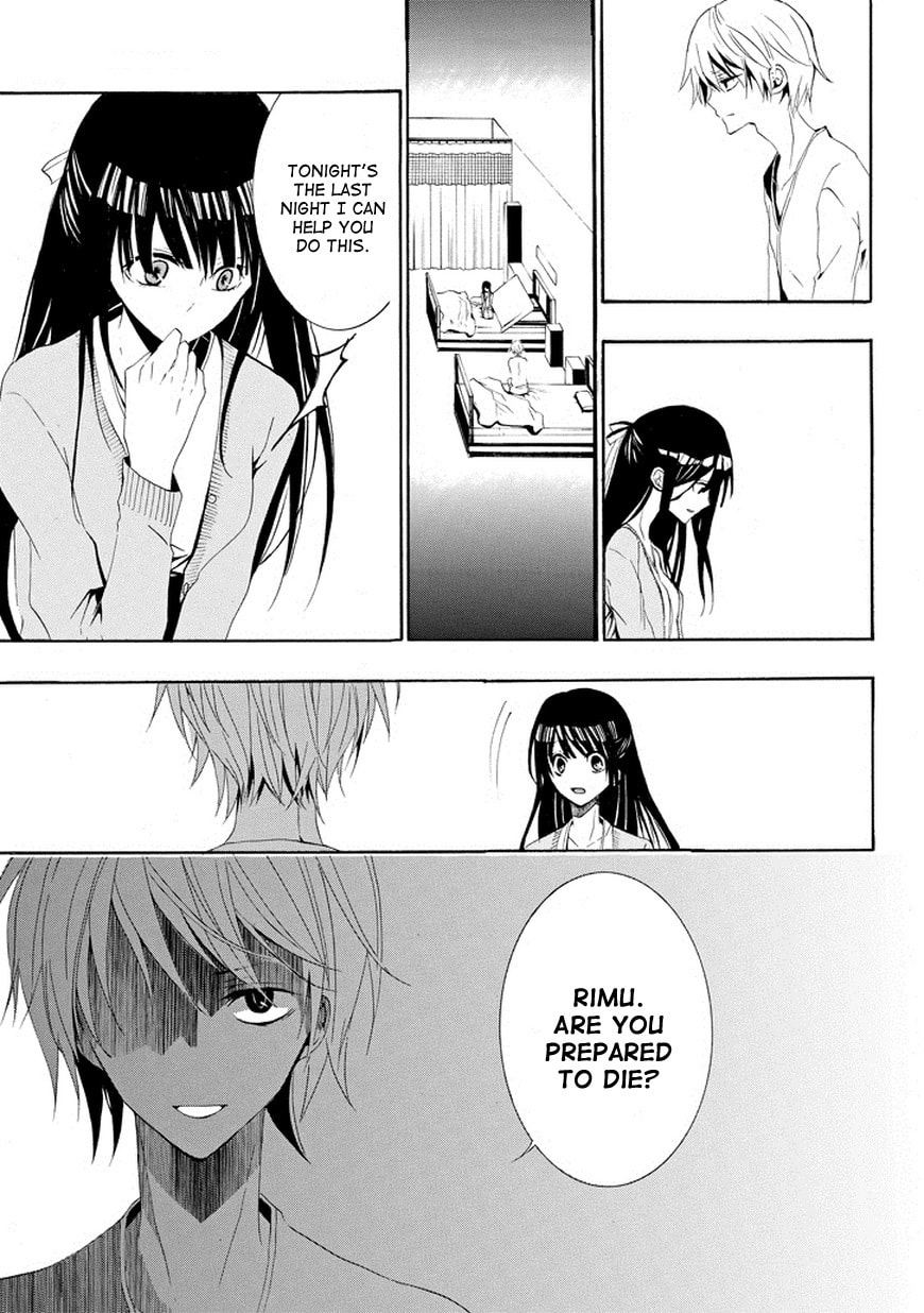 Read Patchwork Girl chapter 2 image 24 on Lezhin