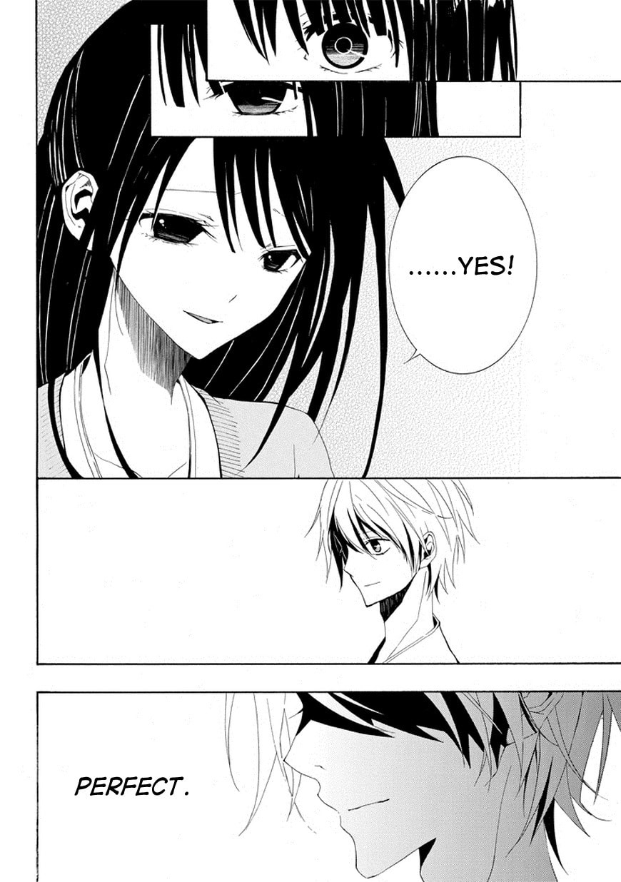 Read Patchwork Girl chapter 2 image 25 on Lezhin
