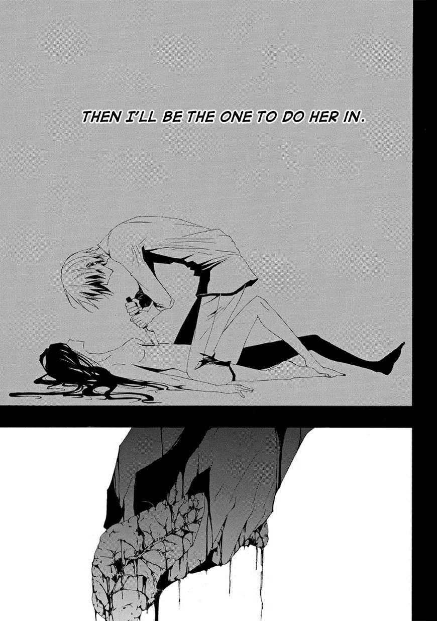 Read Patchwork Girl chapter 2 image 26 on Lezhin