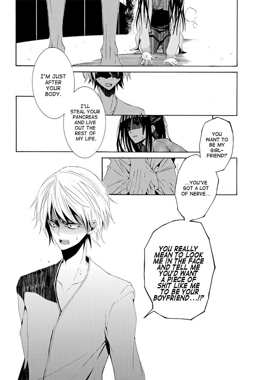 Read Patchwork Girl chapter 2 image 29 on Lezhin
