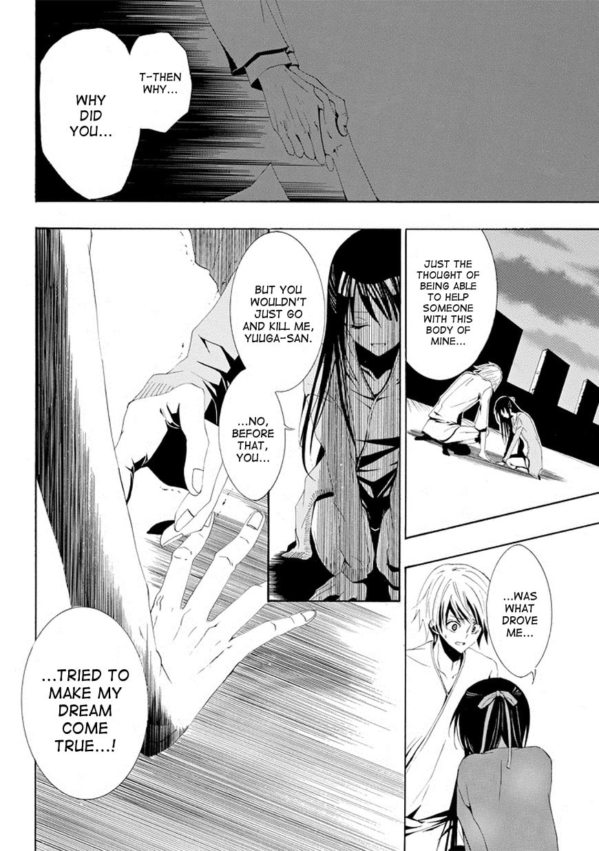 Read Patchwork Girl chapter 2 image 33 on Lezhin